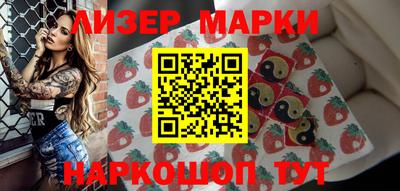 а пвп мука Канаш