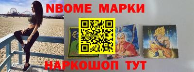 а пвп мука Канаш