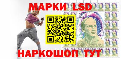 а пвп мука Канаш