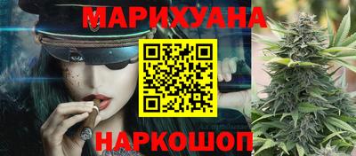 молекула духа Кандалакша