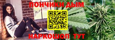 спиды Камышлов
