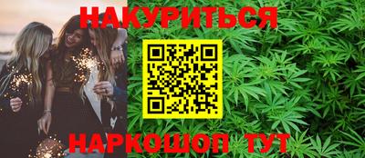 спиды Камышлов
