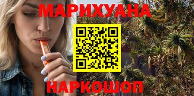 а пвп мука Канаш