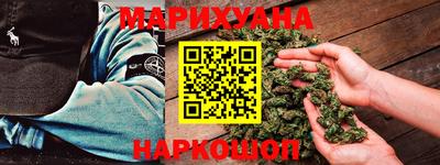 спиды Камышлов