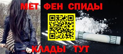 а пвп мука Канаш
