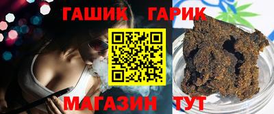 спиды Камышлов