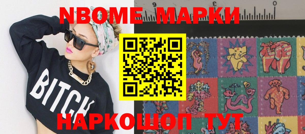Лсд 25 экстази кислота Тутаев